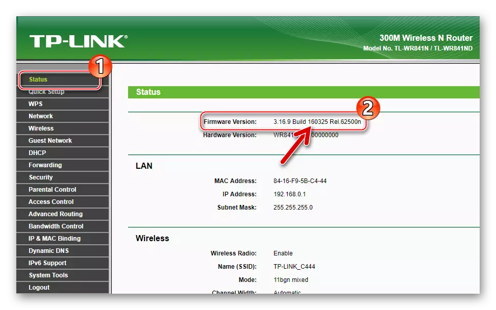 TP-LINK TL-WR841N Firmware bertsioa gailuan definitzea