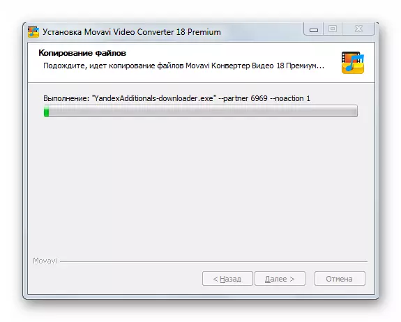 Lietojumprogrammu instalēšanas procedūra Windows instalācijas vedņa logā Windows 7