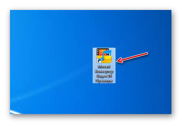 Programa shortcut sa desktop sa Windows 7.