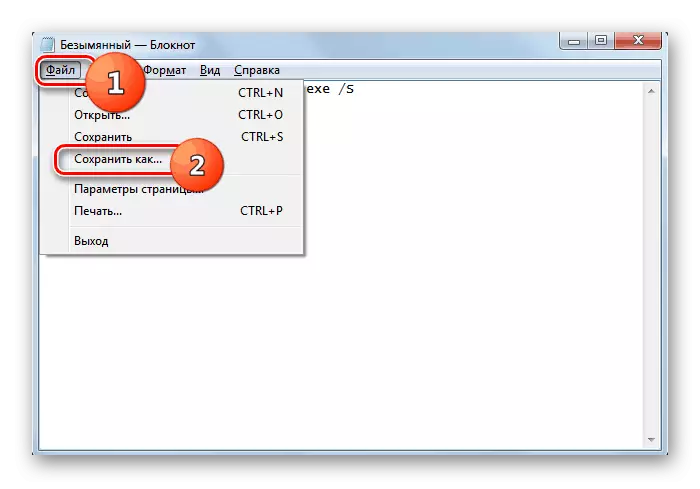 Allez à enregistrer un fichier dans le bloc-notes dans Windows 7