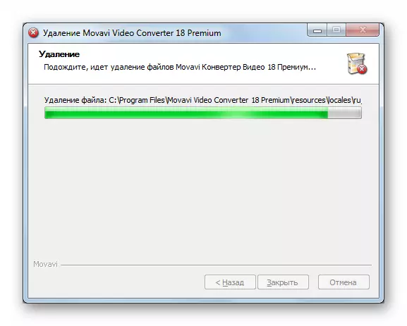 Programmas noņemšanas kārtība Windows 7 atinstalētāja logā