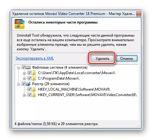 Palaidiet atlikušos failus un ierakstus reģistrā Windows 7 atinstalēšanas rīka programmā