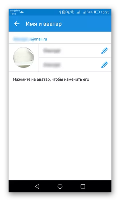 Pangalan ng tab at avatar sa mga setting
