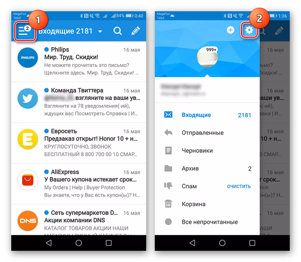 Как поменять на русский язык в телеграмме с английского андроиде фото 106