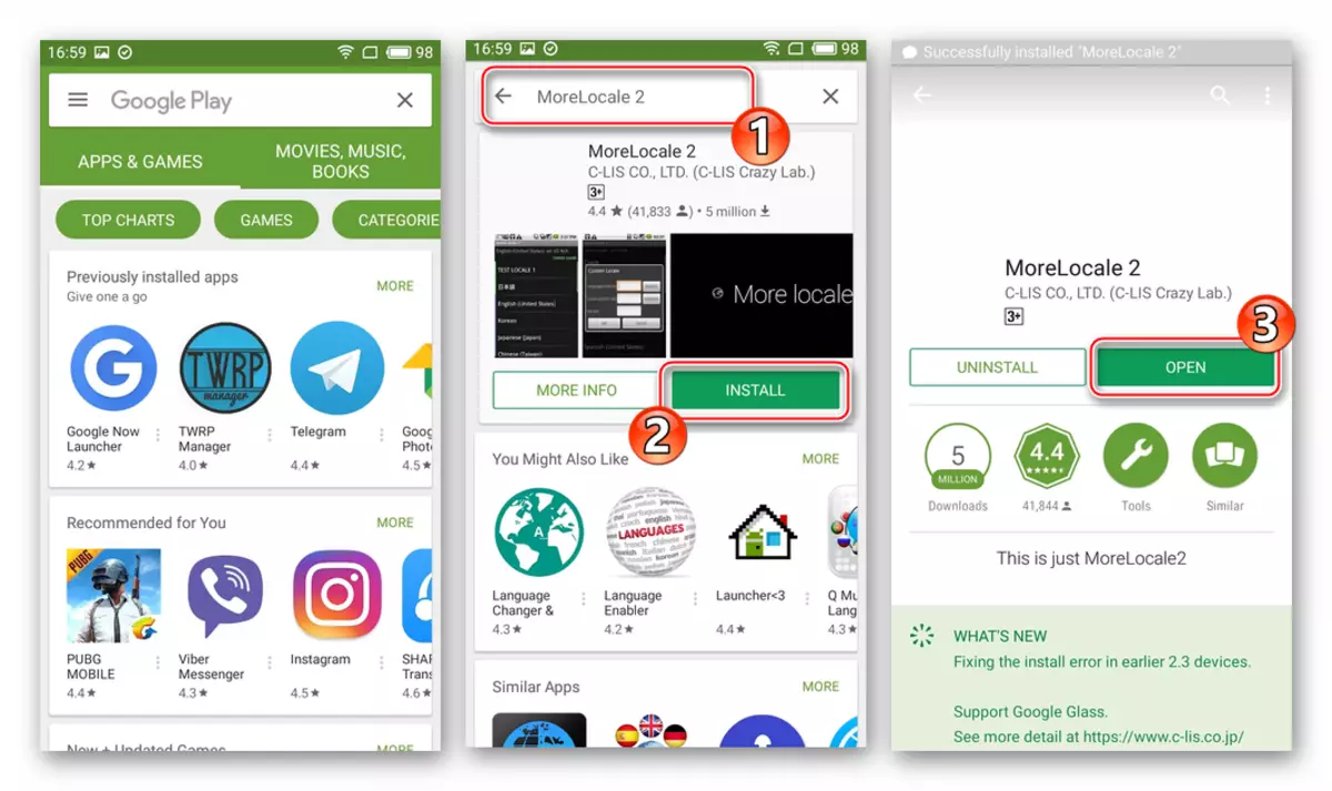 MIIZU M3 MINI RUSHIFIKACIJA - Namestitev Morelocale 2 na trgu Google Play