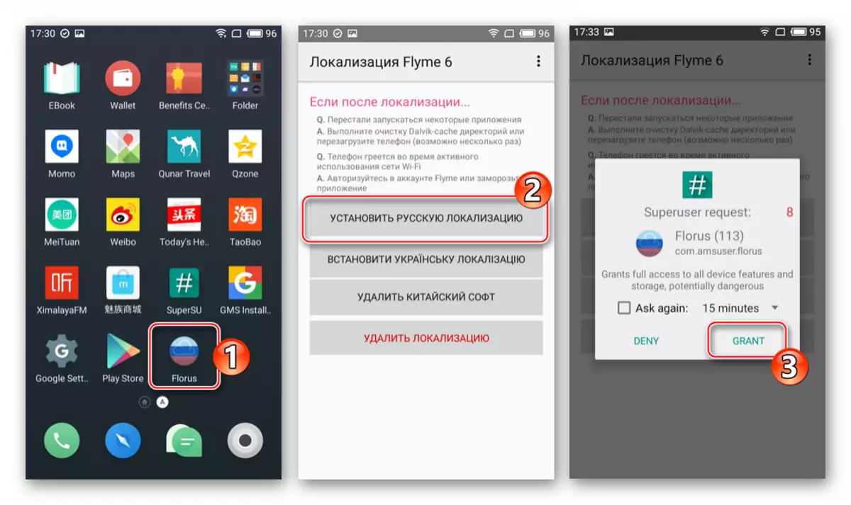 Florus မှတဆင့် Meizu M3 Mini ကို Run ကို Russification, အမြစ်အခွင့်အရေးပြဋ္ဌာန်းချက် app ကို