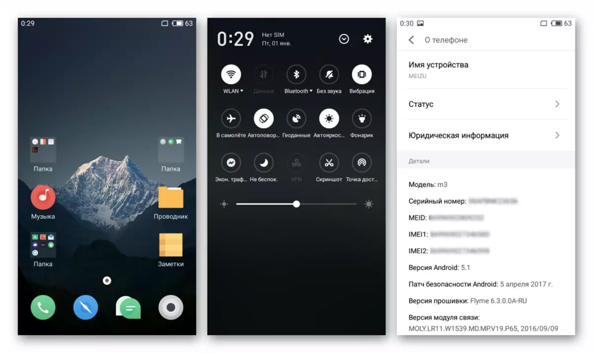 گوشی هوشمند Meizu M3 MINI اصلاح خالص افزار با روسیه رابط زبان