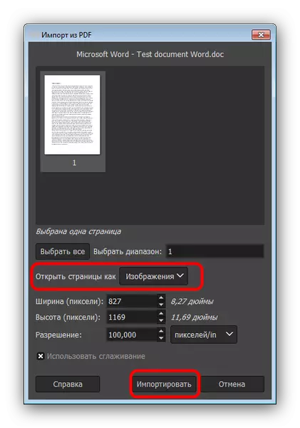 Upload PDF-bestân om te konvertearjen nei BMP yn Gimp