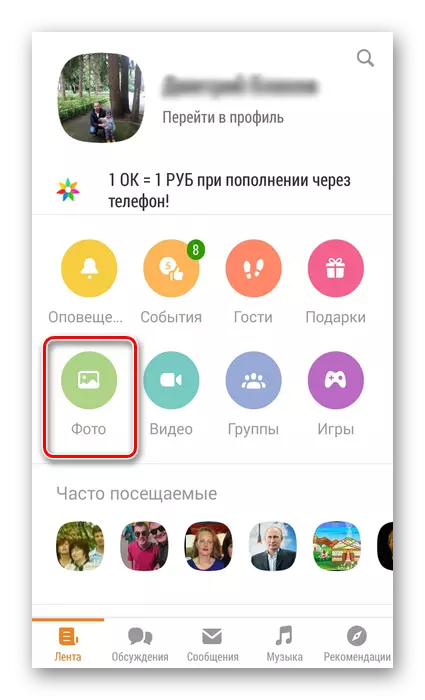 Tranżizzjoni fir-ritratt fl-applikazzjoni Odnoklassniki