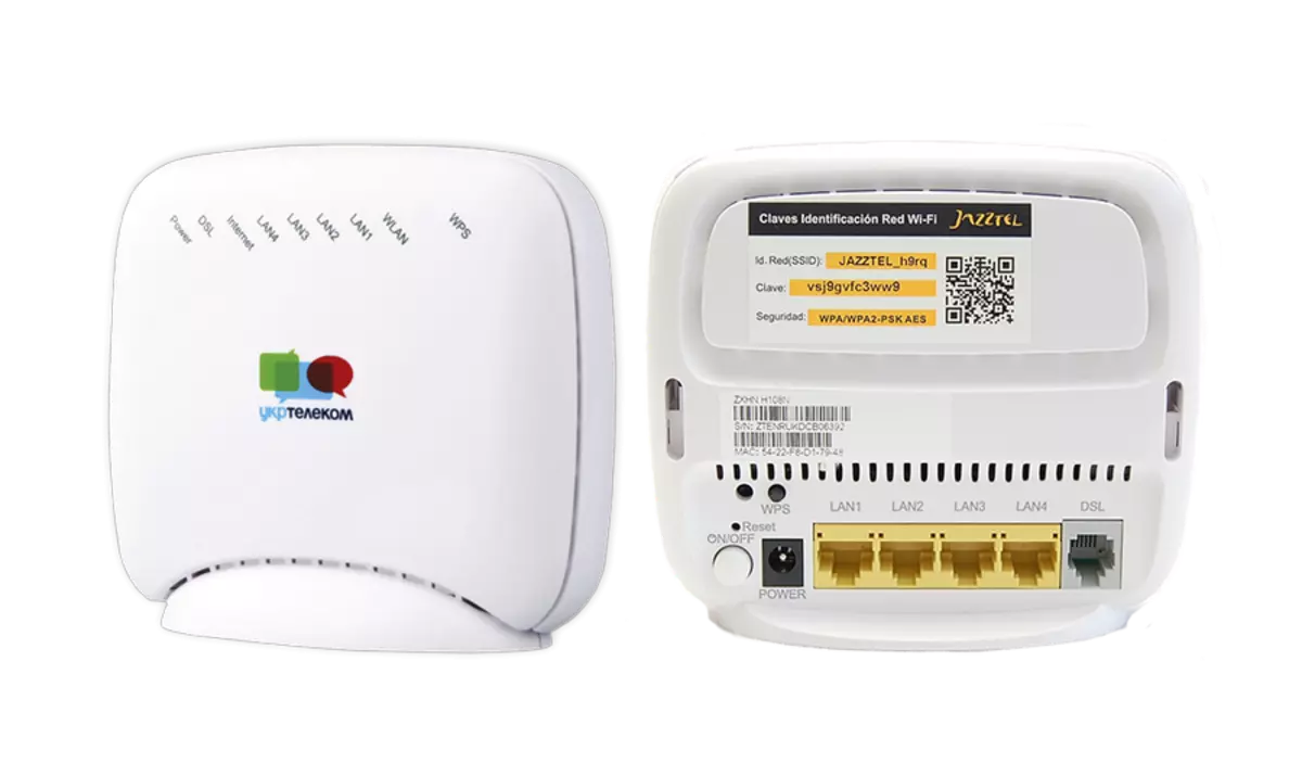 Modem ZXHN H108N V2.5