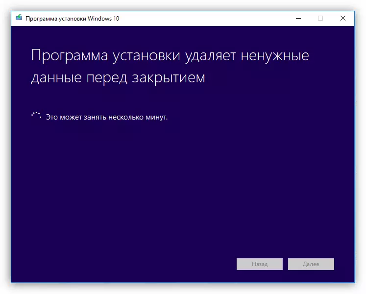 Windows 10'da MediaCreationTool 1803'te güncellendiğinde gereksiz verileri kaldırma