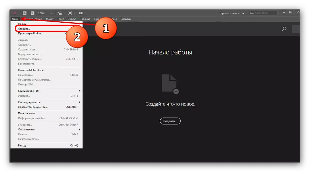 Mula membuka INDD dalam Adobe InDesign