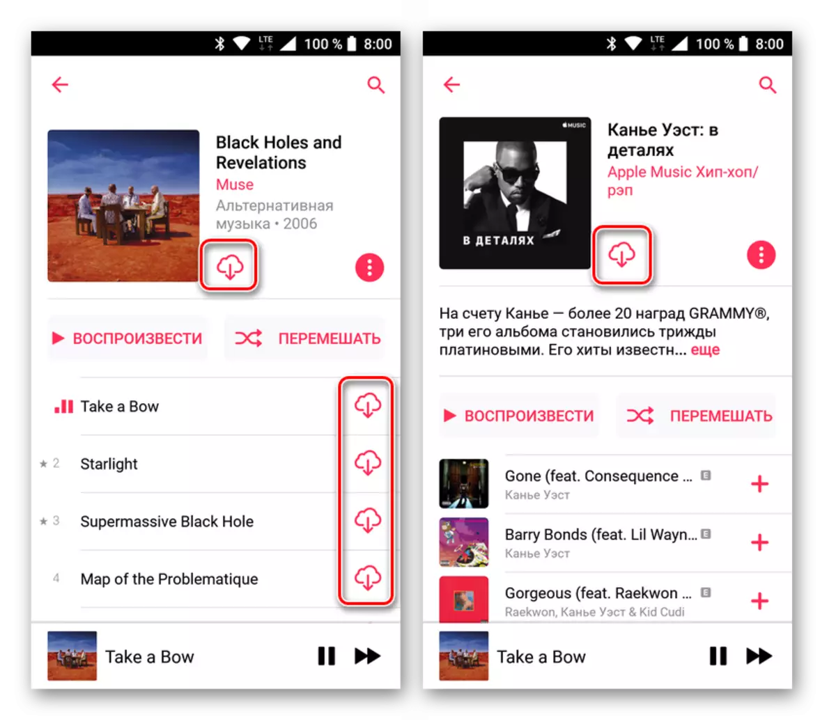 Zene letöltése az Apple Music-ban Androidhoz
