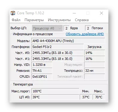 Temperature Monitoring in Core Temp