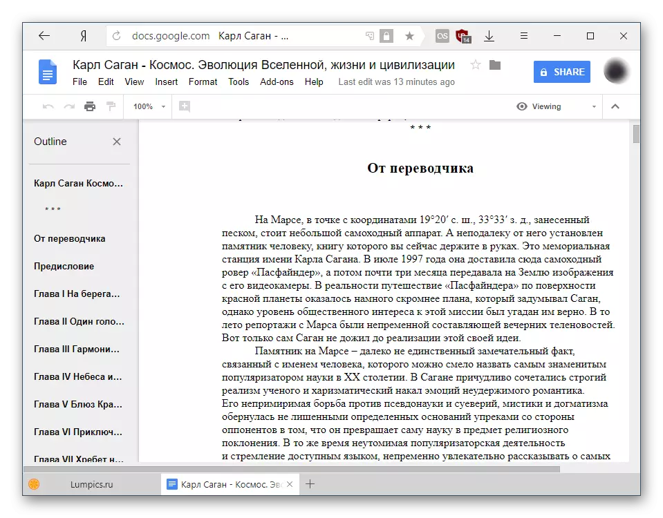 Modo de lectura de Google Docs