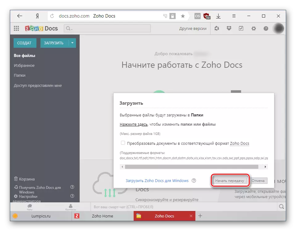 Download file in Zoho Docs