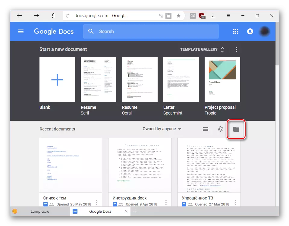 Cargando un archivo en Google Docs