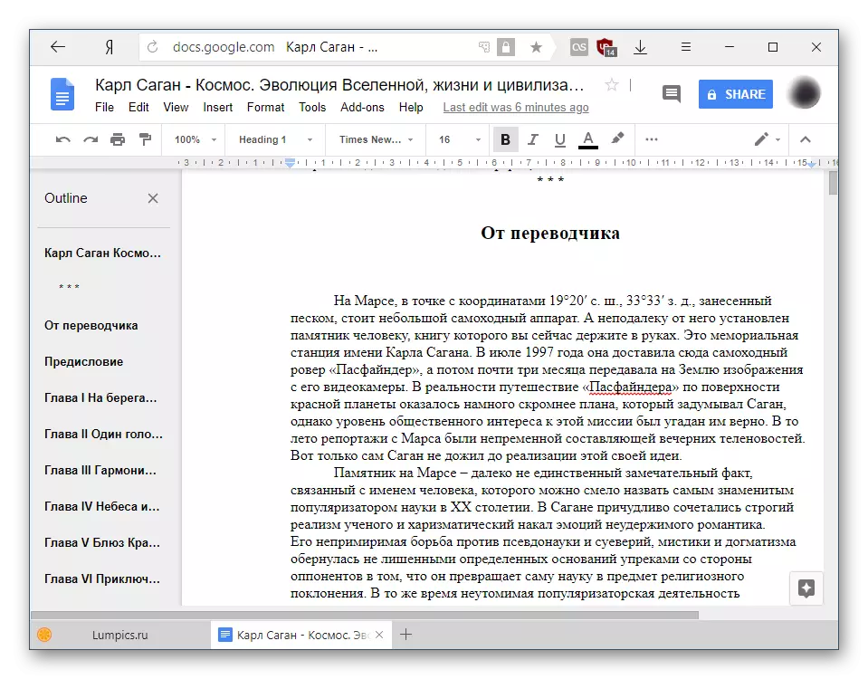 View downloaded file in Google Docs