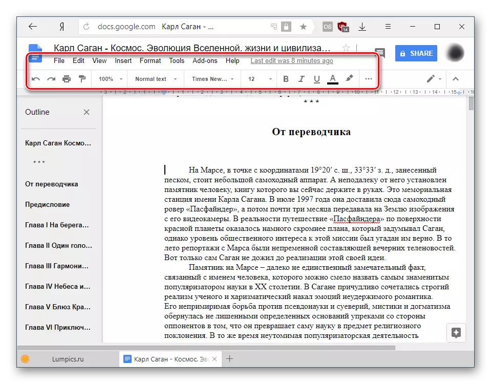 Panel s nástrojmi v službe Dokumenty Google