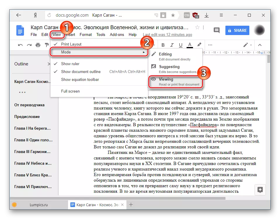 Cambiar ao modo de lectura en Google Docs