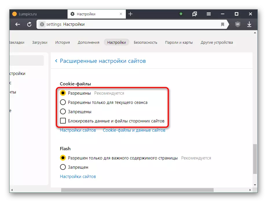 Bestuur koekies koekies in Yandex.Browser