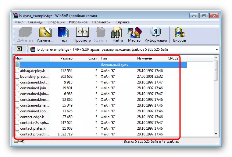 Ang mga nilalaman ng TGZ file bukas sa WinRAR.