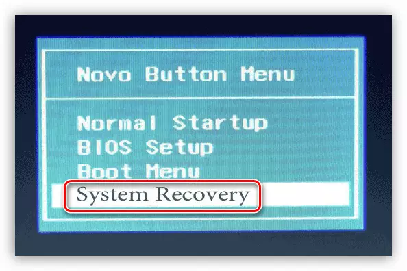 NOVOBUTTON menu for Lenovo laptop recovery