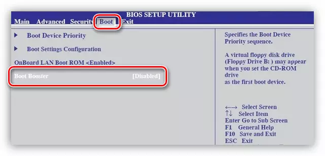 Адключэнне бустер загрузкі ў BIOSе ноўтбука ASUS