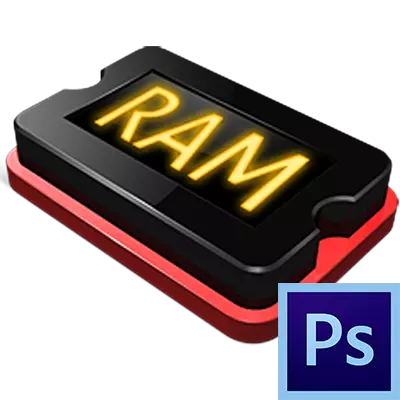 Mangel u Ram Ram am Photoshop