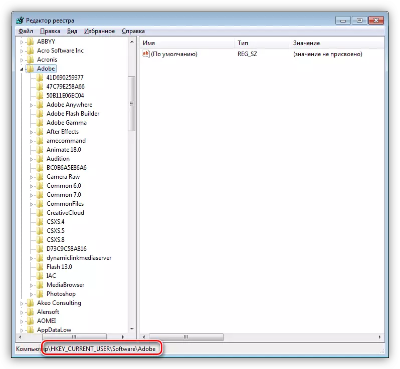 Przejście do produktów Adobe w rejestrze systemu Windows 7