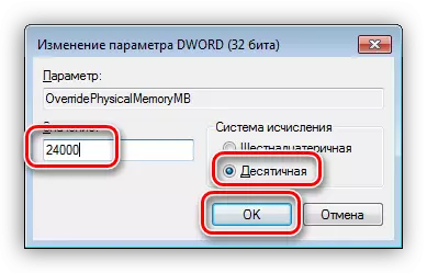 Änneren de Schlësselwäert fir Photoshop am Windows 7 Registry