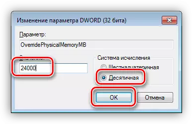 Photoshop galvenās vērtības maiņa Windows 7 reģistrā