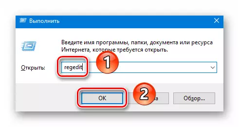 Execute o Editor do Registro no Windows 10