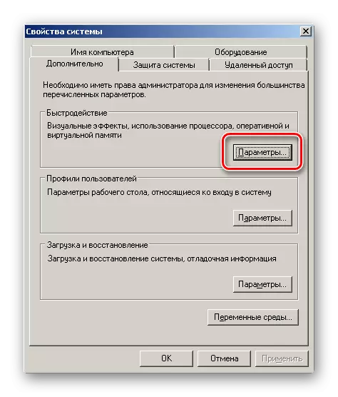 Windows 7-da tizim xususiyatlari oynasida tezlikka o'ting