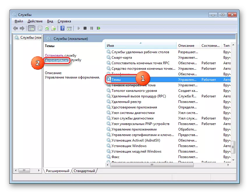 Windows 7-dagi xizmat menejerida mavzuni boshqarish xizmatini qayta ishga tushirish
