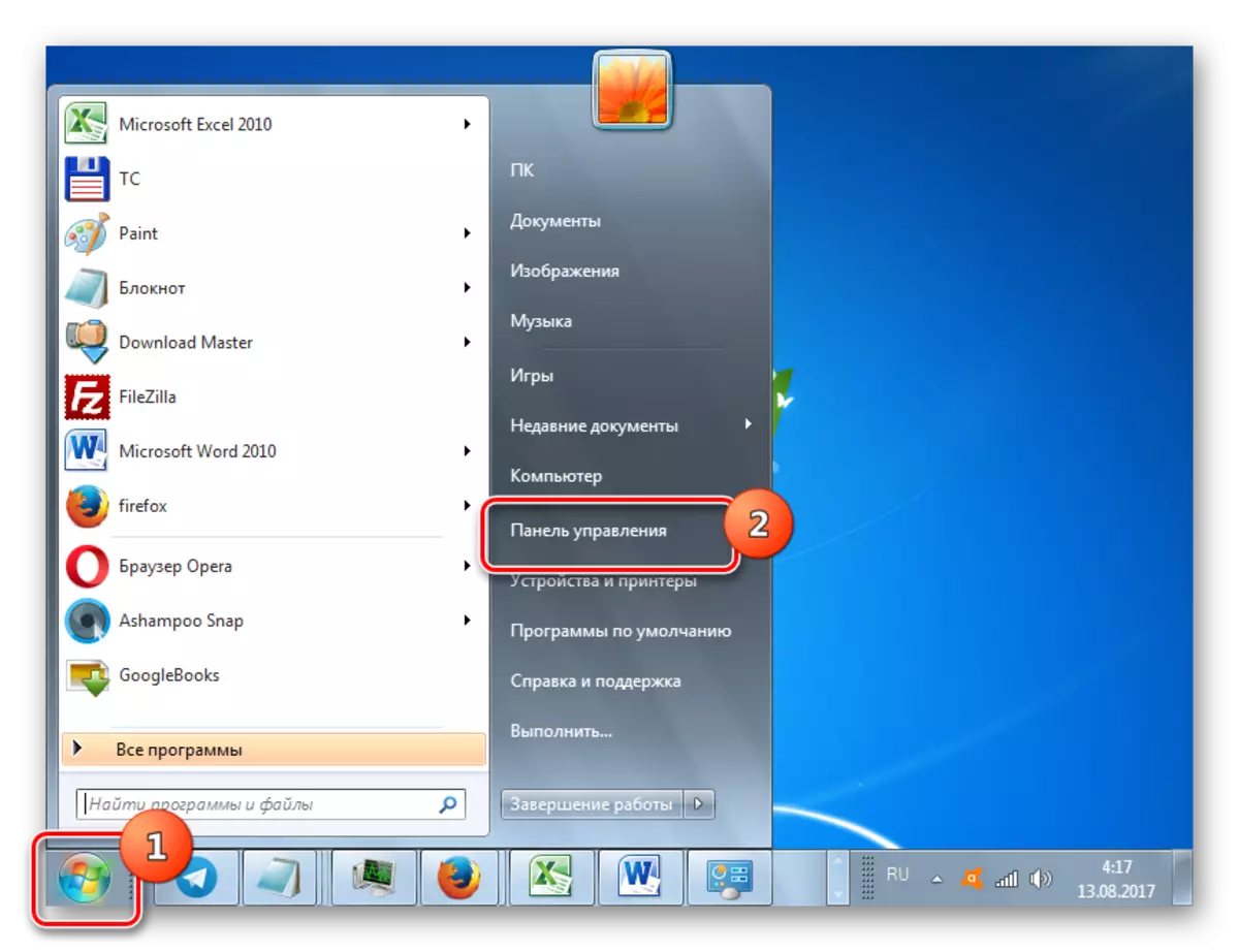 Pumunta sa control panel sa pamamagitan ng Start menu sa Windows 7