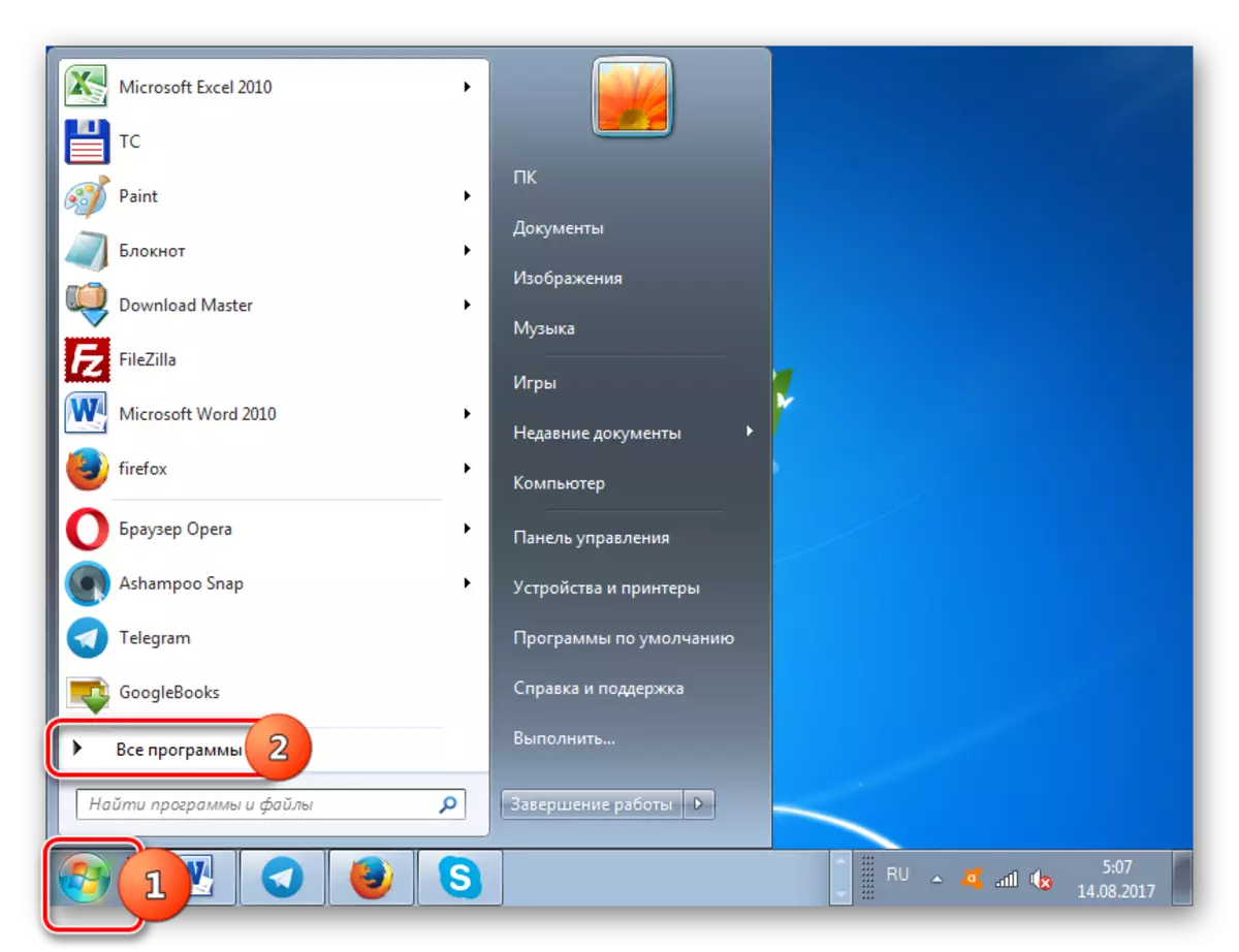 Menyang kabeh program liwat menu Start ing Windows 7