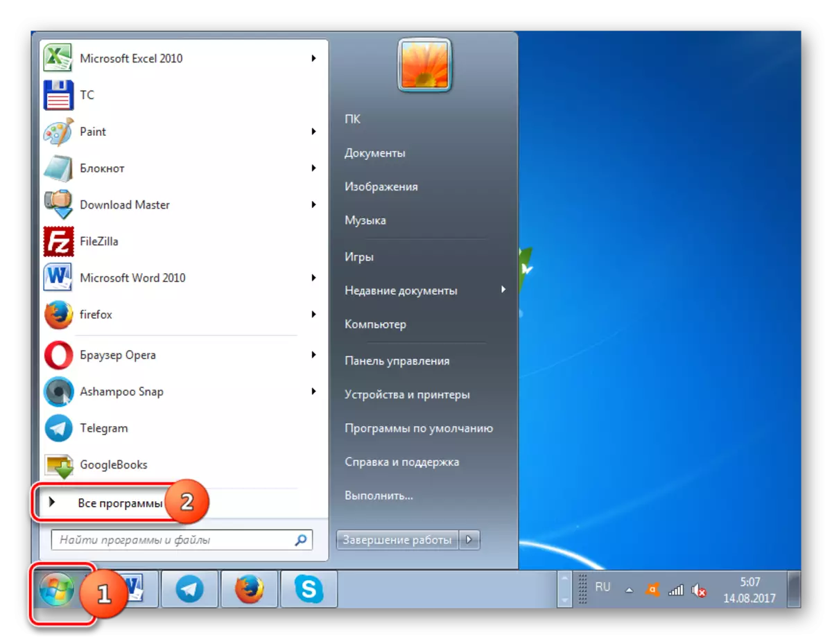 Windows 7-da boshlang'ich menyu orqali barcha dasturlarga o'ting
