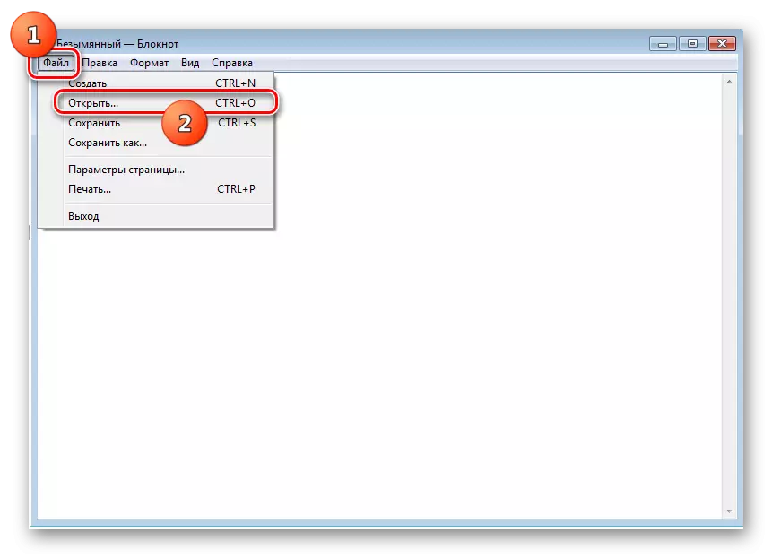 Pumunta sa window ng pagbubukas ng bintana gamit ang nangungunang pahalang na menu sa programa ng Notepad sa Windows 7