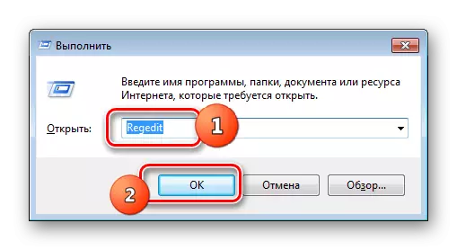 Windows 7-da ishlaydigan buyruqni kiritish orqali registr muharririga o'ting