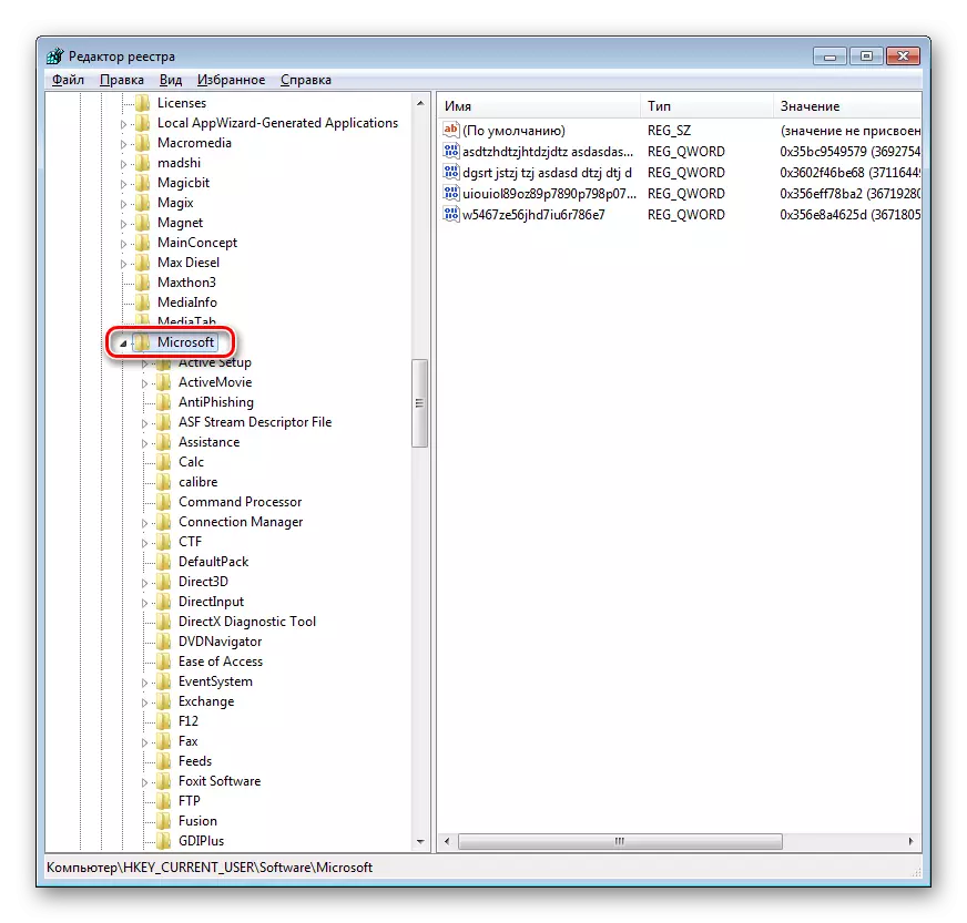 Pumunta sa seksyon ng Microsoft Registry sa Registry Editor sa Windows 7