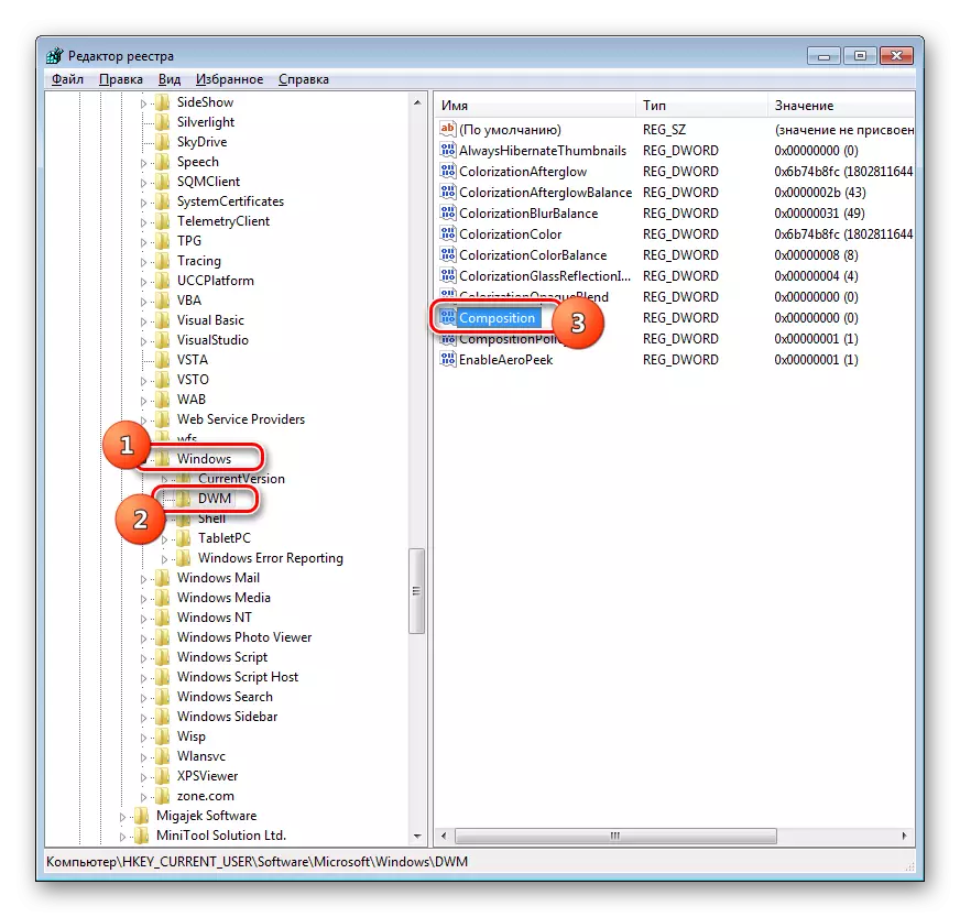 Pindhah kanggo nyunting komposisi ing Windows 7 Editor Registry
