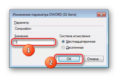 Параметри таркибӣ дар муҳаррири бақайдгирӣ дар Windows 7