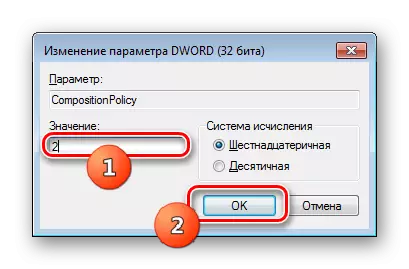 Pag-edit ng KomposisyonPolicy Parameter sa Registry Editor sa Windows 7