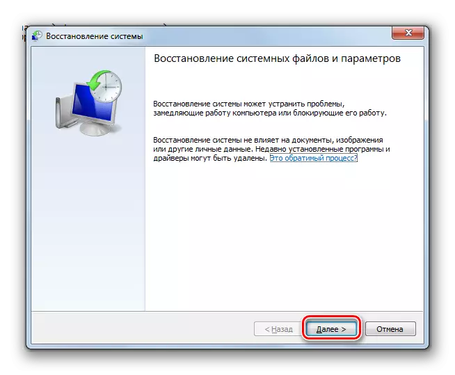 Windows 7-da standart tizimni tiklash vositasining ishga tushirish oynasi