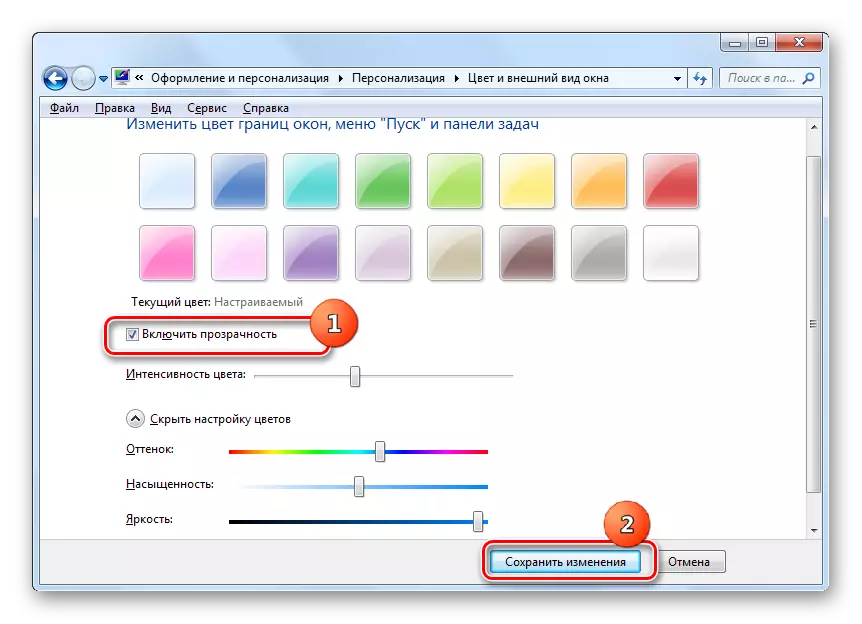 Pag-enable ng transparency sa seksyon ng kulay ng bintana sa Windows 7