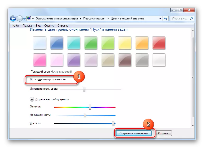 Ngaktifake Transparansi ing bagean Warna Window ing Windows 7