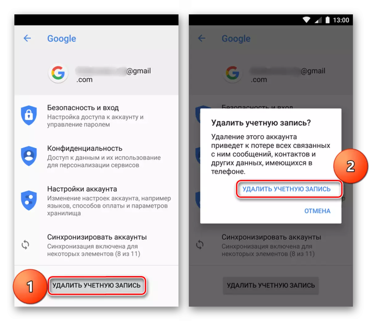 Läschen Google Kont op Android