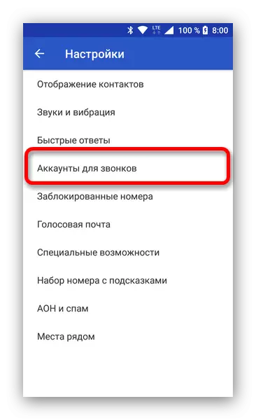 Contas para chamadas en Configuración de redirección de Android