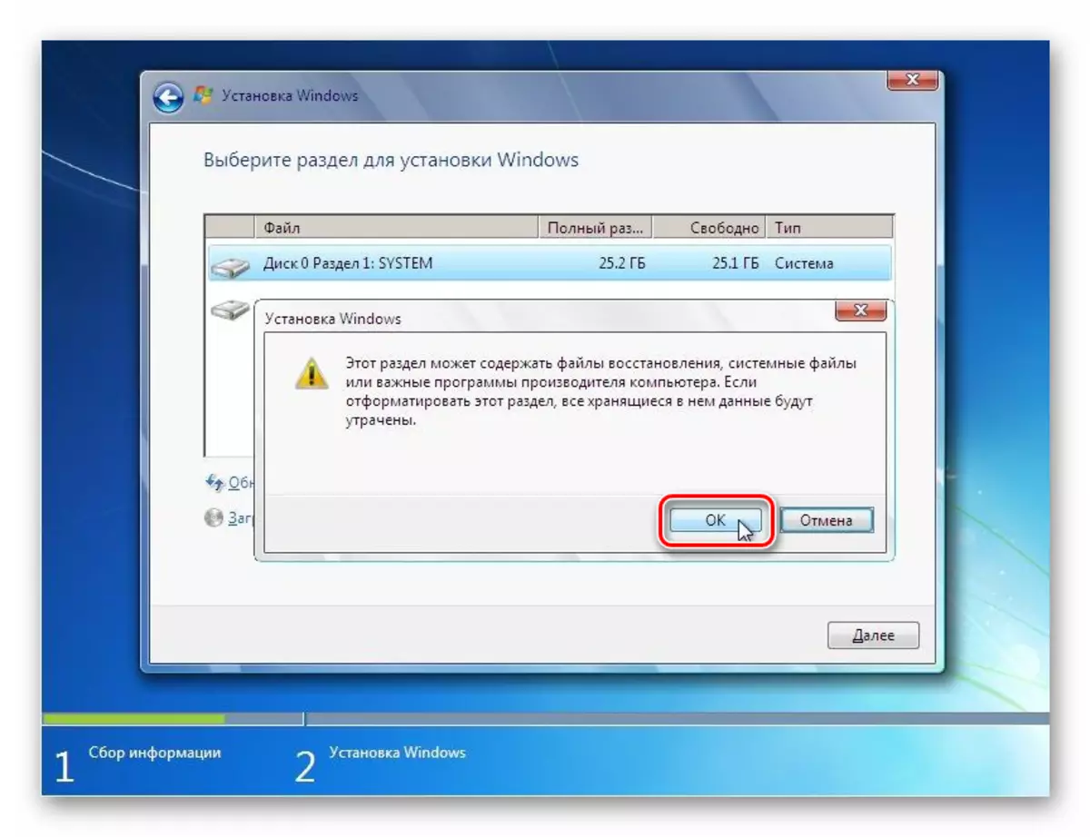 Bekräftelse av formateringen av partitionen i dialogrutan Windows 7-installationsdisk